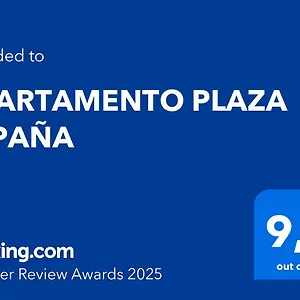 Plaza España Écija